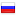 emosend.ru server is located in Russia